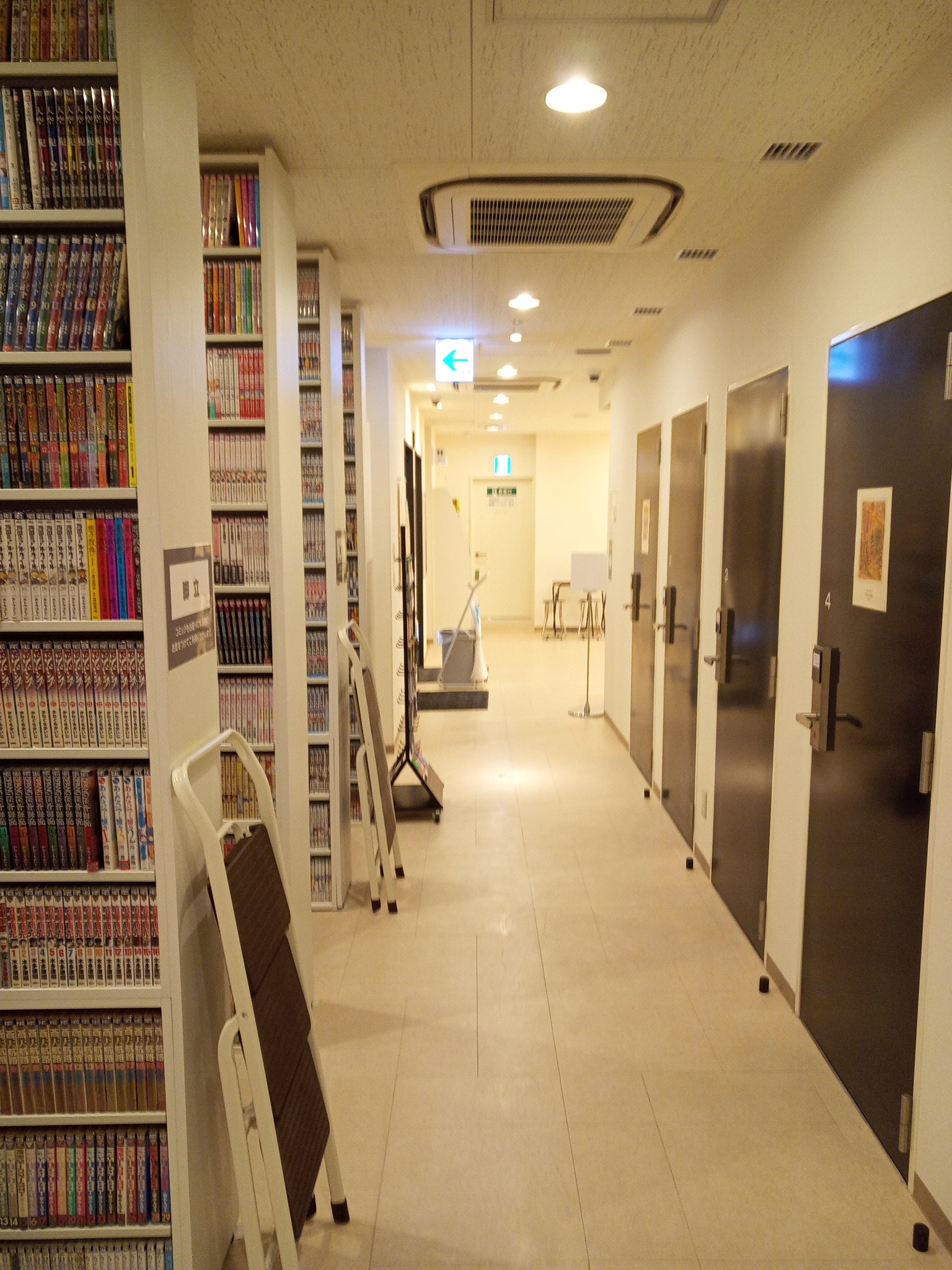 快活クラブ 金沢駅東口店 鍵付き完全個室 中国現地情報