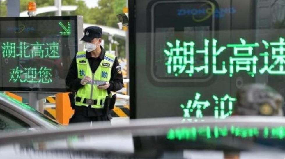 4月8日から武漢市の交通規制解除。　　　　　　　　Traffic restrictions on Wuhan City were lifted from April 8.